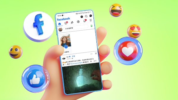 Facebook 广告中的 Cloak 技术解析：为什么你需要“斗篷”？